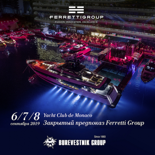 Узнать всё у Burevestnik Group